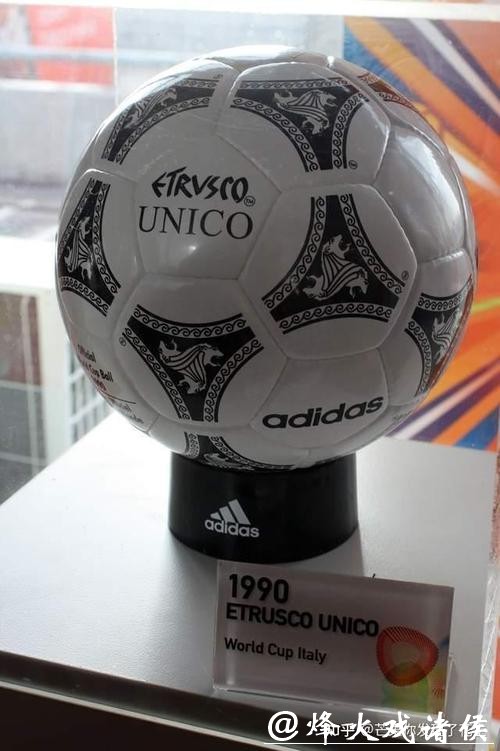 探讨世界杯外围买球的历史发展 探讨世界杯外围买球的历史发展