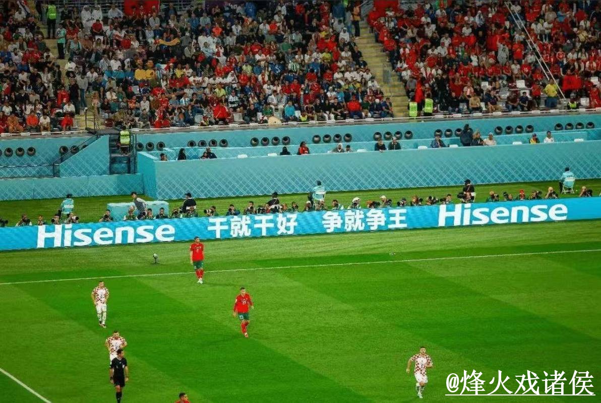 2026世界杯直播入口APP和网页版对比，卡顿问题参考