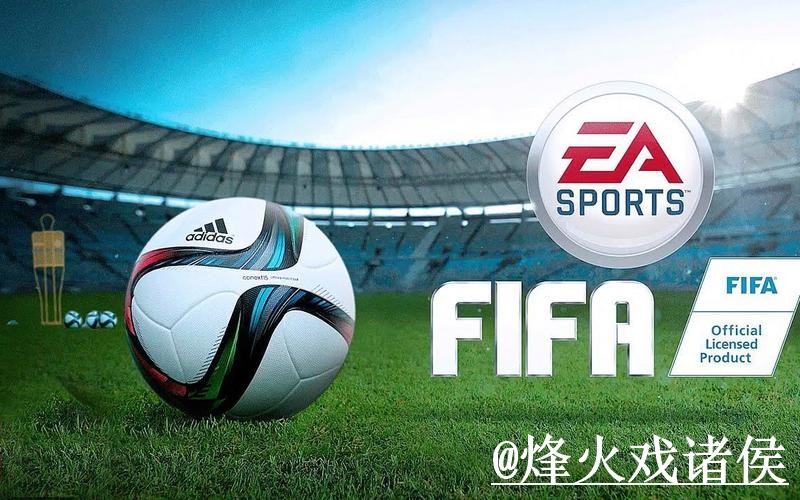 2026世界杯滚球APP选择经验，入口变化和新手入门参考