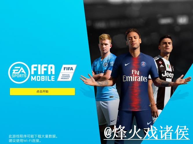 2026世界杯滚球入口操作说明,盘口判断和手机端使用怎么处理 2026世界杯滚球入口操作说明,盘口判断和手机端使用怎么处理