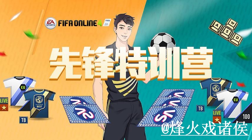 2026世界杯下注网址地址说明,进入方式和备用入口参考 2026世界杯下注网址地址说明,进入方式和备用入口参考